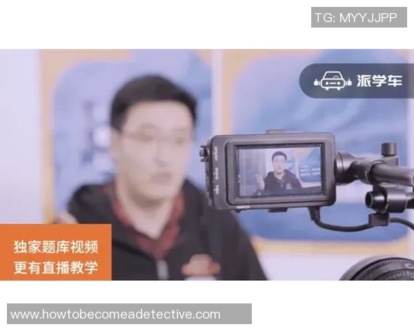 斯洛克直播：探索全新赛事体验与互动方式的魅力之旅