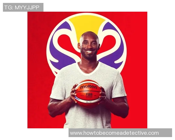 科比传奇：从篮球场上的黑曼巴到全球偶像的心路历程与影响