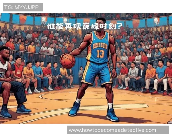 精彩回顾NBA技巧大赛巅峰对决展现球员绝妙技艺与激烈竞争