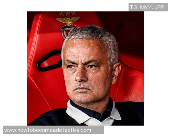 穆里尼奥遭到球迷质疑：他的战术选择为何引发广泛批评？