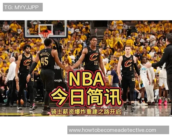 骑士队裁掉老将，开启年轻化重建之路