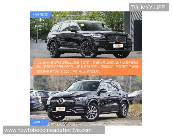 克鲁与林肯城最新对决分析及球队动态全面解读