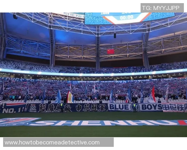 上港与申鑫激战在即球票抢购热潮引发球迷关注